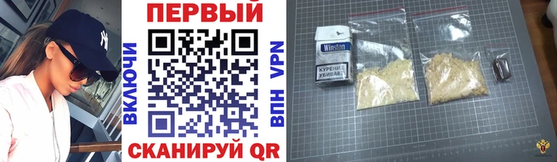 Amphetamine 97%  Купить где  Дно 