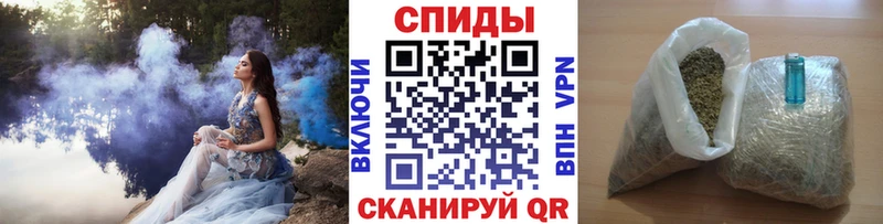 Купить  Дно  Бутират бутандиол 