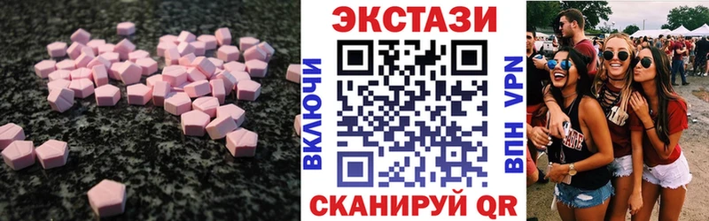 Купить  Дно  ЭКСТАЗИ TESLA 