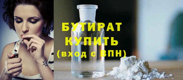 apvp Зеленокумск