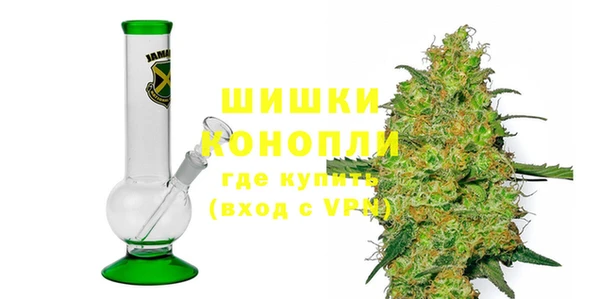 бутират Заволжск
