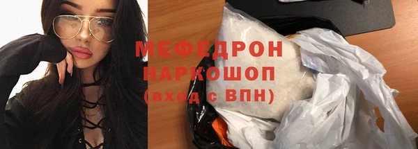 apvp Зеленокумск