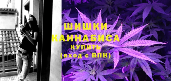 бутират Заволжск