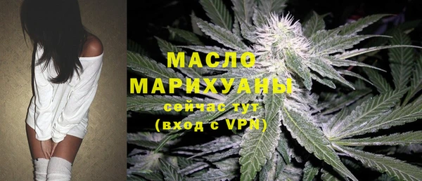 MDMA Зеленодольск
