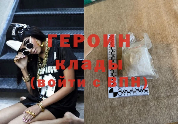 apvp Зеленокумск