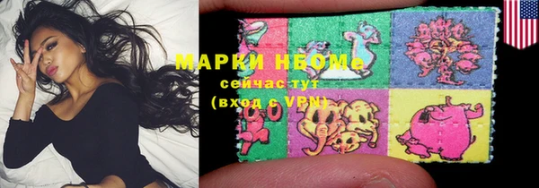 apvp Зеленокумск