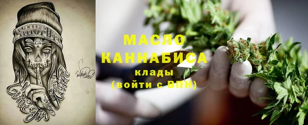 apvp Зеленокумск