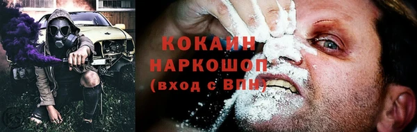 MDMA Зеленодольск
