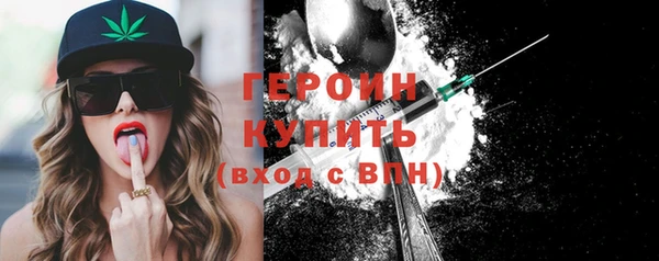 apvp Зеленокумск
