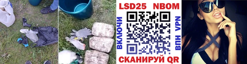 Купить  Дно  ЛСД экстази кислота 