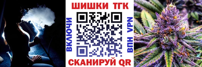 Купить  Дно  Конопля планчик 